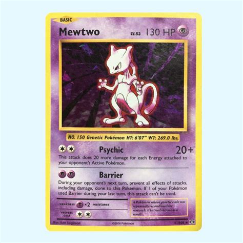 mewtwo 51 evolutions.